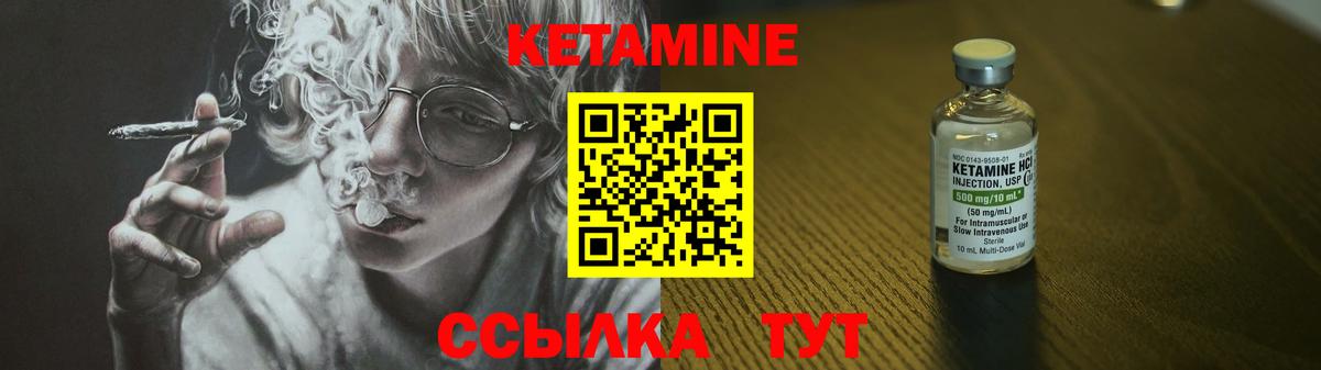 Бошки Шишки  Егорьевск  Alpha-PVP СК   Меф   Меф МЯУ МЯУ  ГАШ  COCAIN  Вход с VPN 