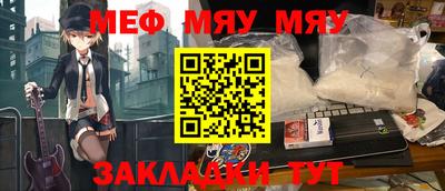 МДПВ Малоярославец