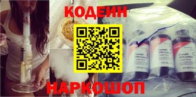крисы Можайск
