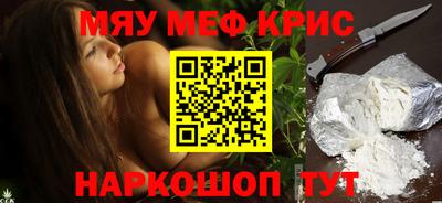 бутират Малгобек