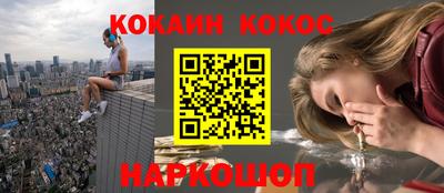 МДПВ Малоярославец