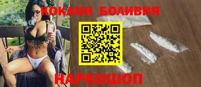 МДПВ Малоярославец