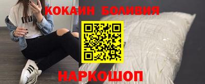 МДПВ Малоярославец