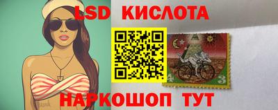 марихуана Мариинск