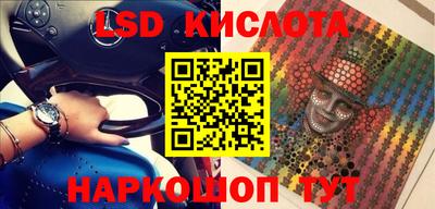 МДПВ Малоярославец