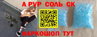 МДПВ Малоярославец