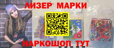 крисы Можайск