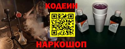 крисы Моздок