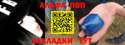 МДПВ Малоярославец