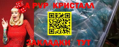 МДПВ Малоярославец