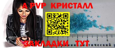 МДПВ Малоярославец