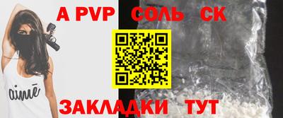 МДПВ Малоярославец