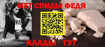 марихуана Мариинск