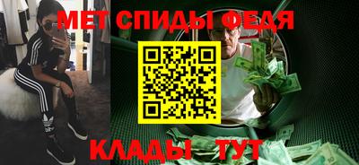 МДПВ Малоярославец