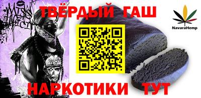 MDMA Premium VHQ Можга