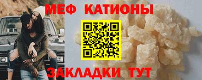 МДПВ Малоярославец