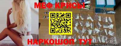 бутират Малгобек